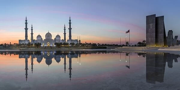 Sheikh Zayed Bin Sultan Al Nahyan Mosque and Wahat Al Karama, Memorial to honour the UAEs martyrs