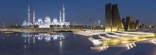 Sheikh Zayed Bin Sultan Al Nahyan Mosque and Wahat Al Karama, Memorial to honour the