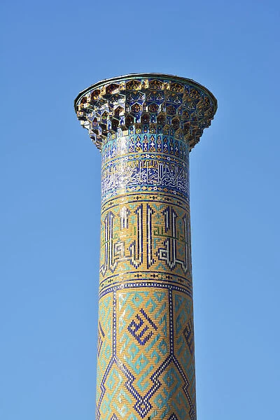 Sher-Dor Madrasah minaret at the Registan square. A Unesco World Heritage Site, Samarkand