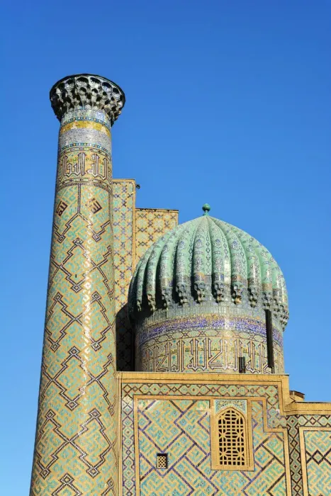 Framed Print : Sher-Dor Madrasah at the Registan square. A Unesco World Heritage Site, Samarkand Framed Print : Sher-Dor Madrasah at the Registan square. A Unesco World Heritage Site, Samarkand