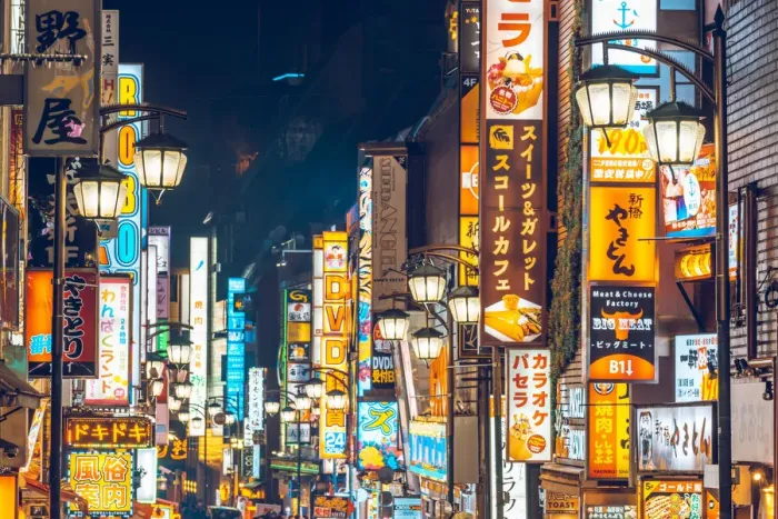 Framed Print : Shinjuku, Tokyo, Kanto region, Japan. Neon signs illuminated at night in Kabukicho