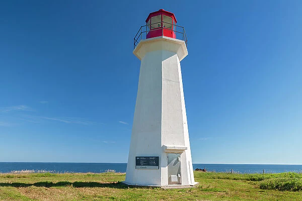 Shipwreck Point Lighthouse Naufrage Harbour, Prince Edward Island, Canada