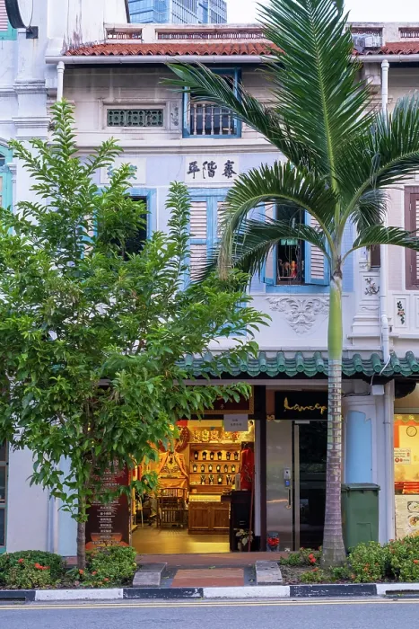 Framed Print : Shophouses, China Town, Singapore Framed Print : Shophouses, China Town, Singapore