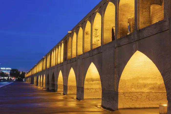 Framed Print : Si-o-se-pol, Allahverdi Khan Bridge at night, Zayanderud river, Isfahan, Isfahan Province Framed Print : Si-o-se-pol, Allahverdi Khan Bridge at night, Zayanderud river, Isfahan, Isfahan Province