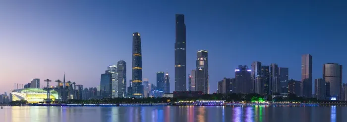 Framed Print : Skyline of Tianhe at dusk, Guangzhou, Guangdong, China
