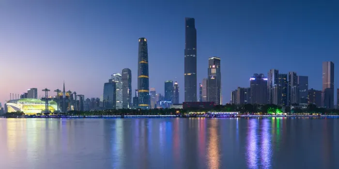 Framed Print : Skyline of Tianhe at dusk, Guangzhou, Guangdong, China