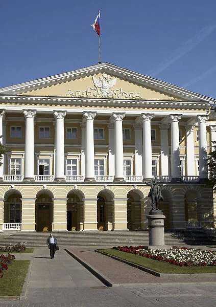 The Smolny Institute, Saint Petersburg, Russia