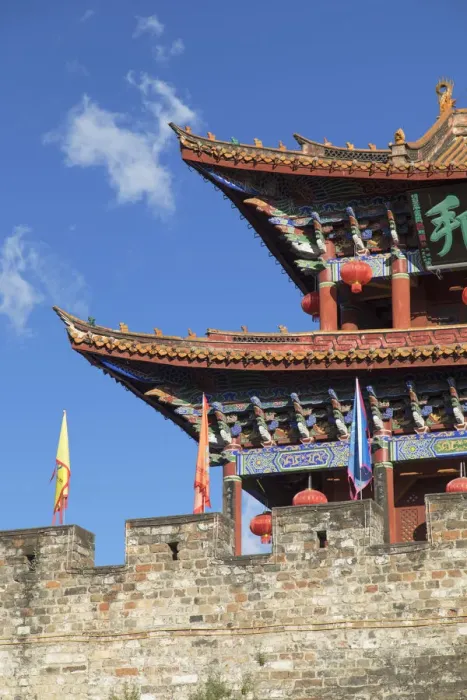Framed Print : South Gate, Dali, Yunnan, China