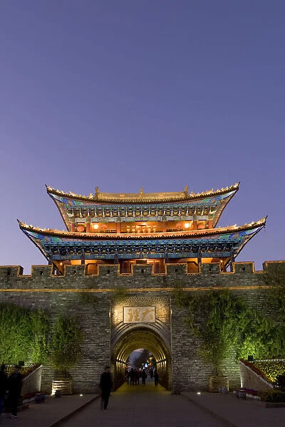 South Gate (Nan Men), Dali Old Town, Yunnan Province, China