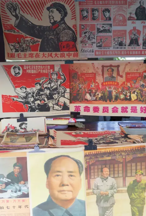 Framed Print : Souvenir Communist posters, Yangshuo, Guangxi, China Framed Print : Souvenir Communist posters, Yangshuo, Guangxi, China