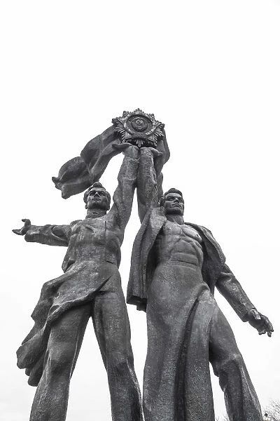 Soviet Monument dedicated to Russian-Ukrainian friendship under the People