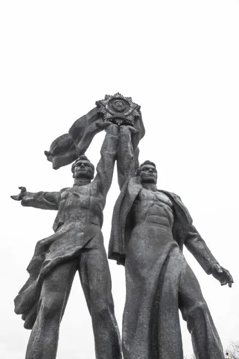 Framed Print : Soviet Monument dedicated to Russian-Ukrainian friendship under the People Framed Print : Soviet Monument dedicated to Russian-Ukrainian friendship under the People