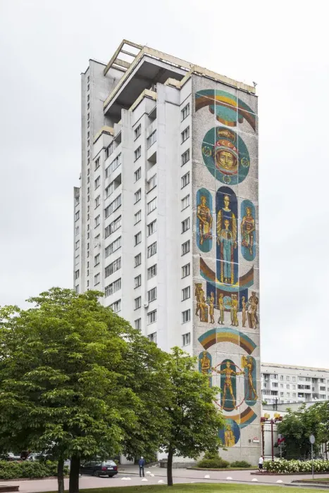 Framed Print : Soviet wall murals on apartment building in Minsk, Belarus Framed Print : Soviet wall murals on apartment building in Minsk, Belarus