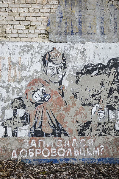 Soviet Wall Murals, hernobyl Exclusion Zone, Ukraine