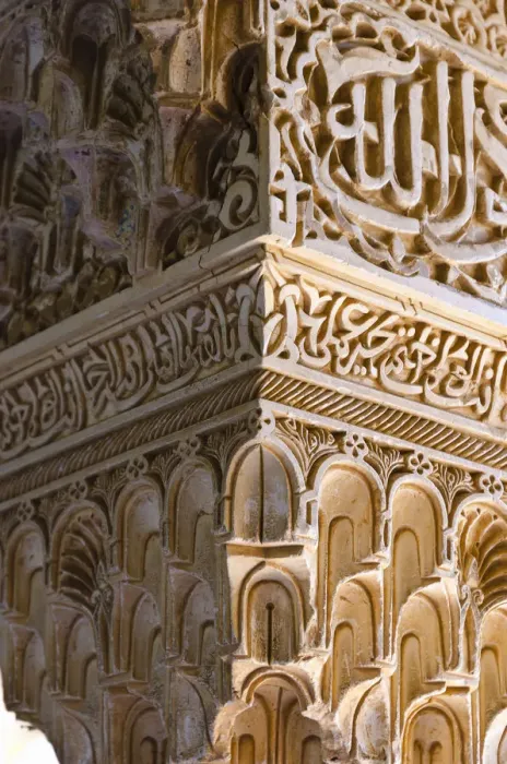 Framed Print : Spain, Andalucia, Granada Province, Granada, Spain, Alhambra Palace Complex (UNESCO Site) Framed Print : Spain, Andalucia, Granada Province, Granada, Spain, Alhambra Palace Complex (UNESCO Site)