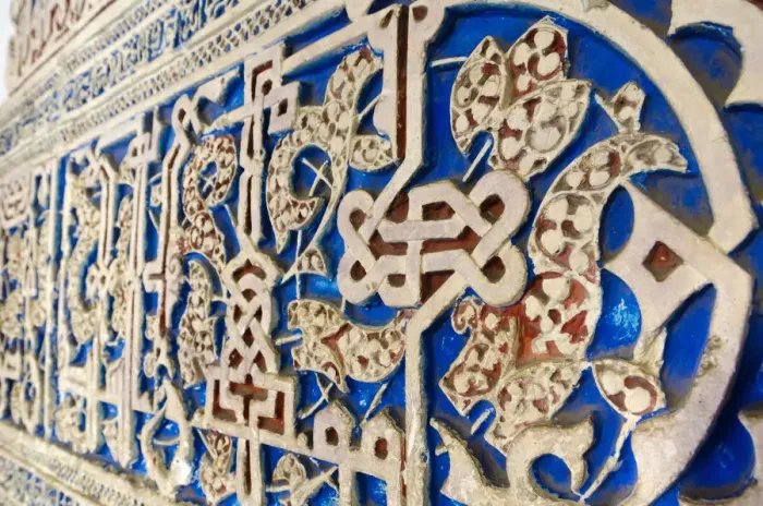 Framed Print : Spain, Andalucia, Seville Province, Seville, Alcazar of Seville (Reales Alcazares Framed Print : Spain, Andalucia, Seville Province, Seville, Alcazar of Seville (Reales Alcazares