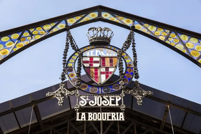 Framed Print : Spain, Catalonia, Barcelona, La Boqueria, Coat of arms at the entrance of the Boqueria market Framed Print : Spain, Catalonia, Barcelona, La Boqueria, Coat of arms at the entrance of the Boqueria market