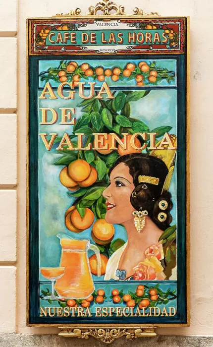Framed Print : Spain, Comunidad Valenciana, Valencia, Old wall advertisting in the historic centre Framed Print : Spain, Comunidad Valenciana, Valencia, Old wall advertisting in the historic centre