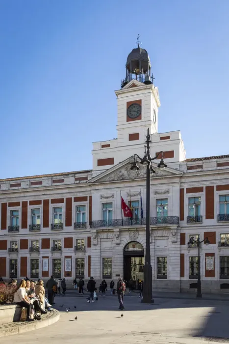 Framed Print : Spain, Madrid, Puerta del Sol Framed Print : Spain, Madrid, Puerta del Sol