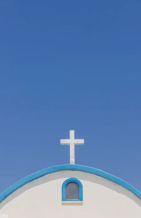 Framed Print : St Andrew Chapel, Agia Napa, Cyprus