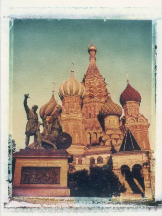Framed Print : St. Basils cathedral, Red Square, Moscow, Russia Framed Print : St. Basils cathedral, Red Square, Moscow, Russia