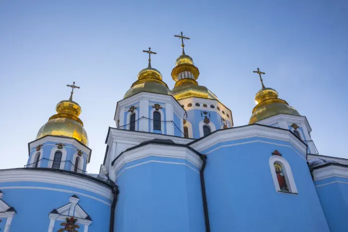 Framed Print : St. Michaels monastery, Kiev (Kyiv), Ukraine