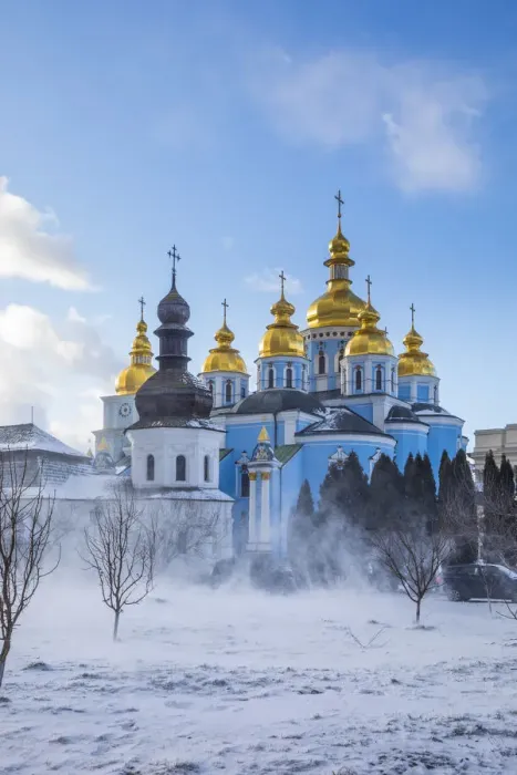 Framed Print : St. Michaels monastery, Kiev (Kyiv), Ukraine