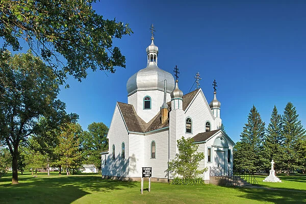 St. Michael's Ukrainian Greek Orthodox Church (first permanent Ukrainian church erected in Canada), Manitoba, Canada