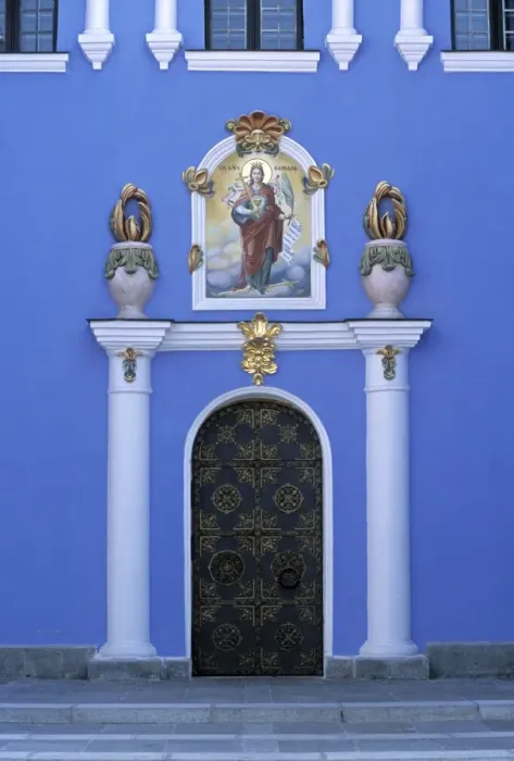 Framed Print : St. Micheals Cathedral