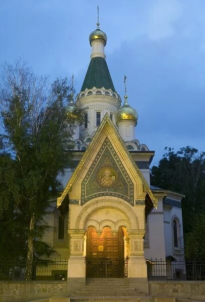 St. Nicolas Russian church, Sofia, Bulgaria