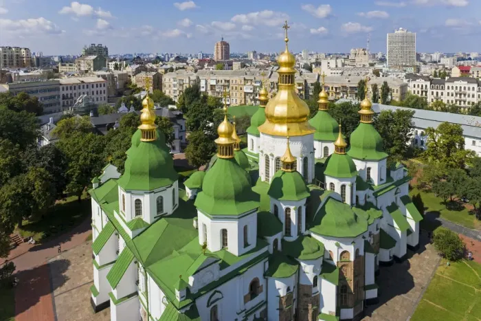 Framed Print : St Sophia Cathedral, Kiev Ukraine