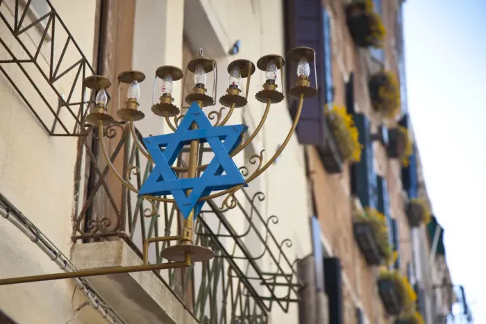 Framed Print : Star of David in the Jewish Ghetto, Canaregio district, Venice, Italy Framed Print : Star of David in the Jewish Ghetto, Canaregio district, Venice, Italy