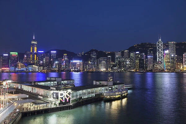 Star Ferry terminal and Hong Kong Island skyline, Hong Kong