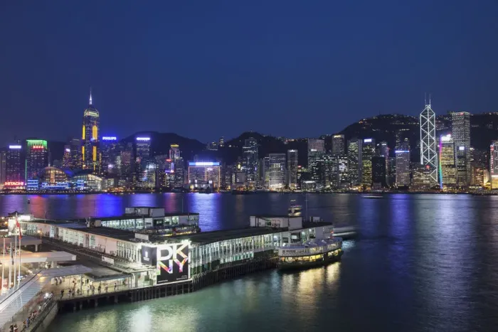 Framed Print : Star Ferry terminal and Hong Kong Island skyline, Hong Kong Framed Print : Star Ferry terminal and Hong Kong Island skyline, Hong Kong