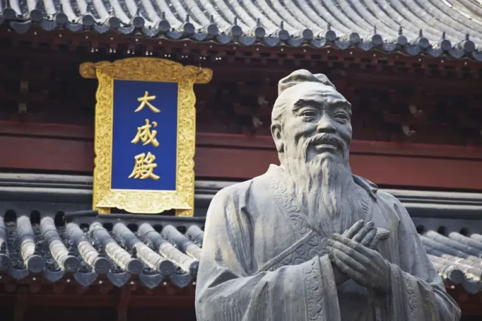 Framed Print : Statue of Confucius in Confucius Temple, Fuzi Miao area, Nanjing, Jiangsu, China Framed Print : Statue of Confucius in Confucius Temple, Fuzi Miao area, Nanjing, Jiangsu, China