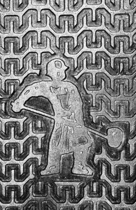 Framed Print : Detail from steel manhole coverLjubljana (where all the manhole covers have Framed Print : Detail from steel manhole coverLjubljana (where all the manhole covers have