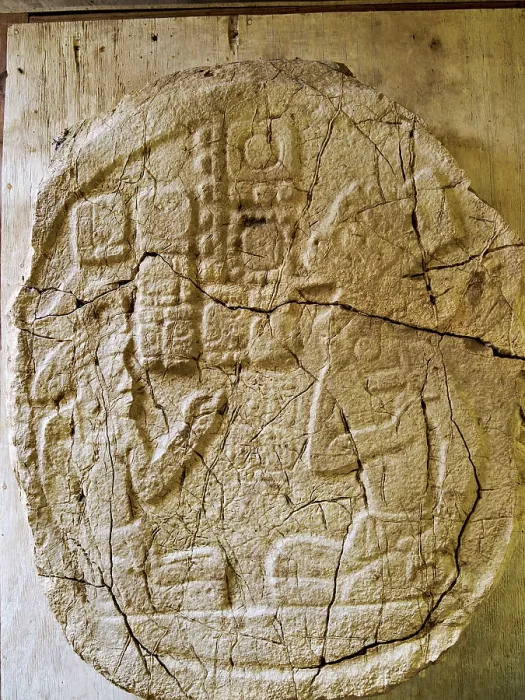 Framed Print : Stela at Caracol Archaeological Site, Cayo District, Belize
