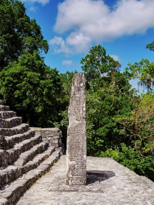 Framed Print : Stela at Structure II, Calakmul Archaeological Site, Campeche State, Mexico Framed Print : Stela at Structure II, Calakmul Archaeological Site, Campeche State, Mexico
