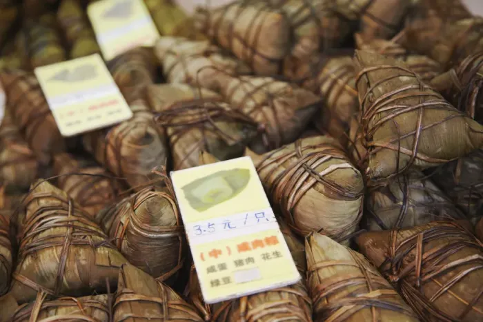 Framed Print : Sticky rice dumplings (zongzi) at market, Guangzhou, Guangdong, China Framed Print : Sticky rice dumplings (zongzi) at market, Guangzhou, Guangdong, China