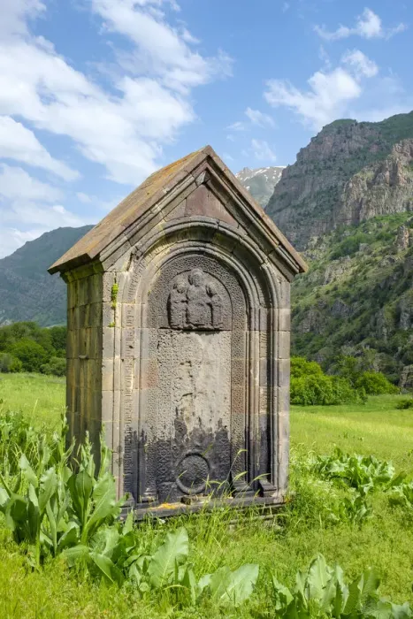 Framed Print : Stone altar in front of mountains in the Yehegis State Sanctuary, Yehegis, Vayots Framed Print : Stone altar in front of mountains in the Yehegis State Sanctuary, Yehegis, Vayots