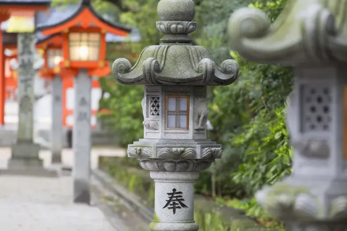 Framed Print : Stone lantern at Sumiyoshi Temple, Fukuoka, Kyushu, Japan Framed Print : Stone lantern at Sumiyoshi Temple, Fukuoka, Kyushu, Japan