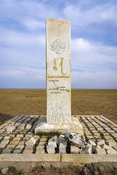 Stone map in Nart Khairkhan, Gobi-Altai Province, Mongolia, Mongolian, Asia, Asian