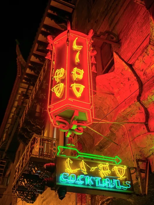 Framed Print : Streets of China Town at Night, San Francisco, California, USA Framed Print : Streets of China Town at Night, San Francisco, California, USA