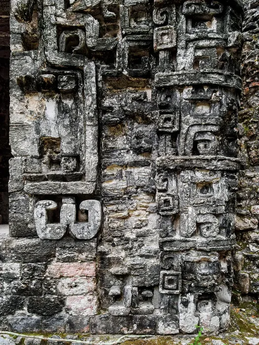 Framed Print : Structure V, detailed view, Hormiguero Archaeological Site, Campeche State, Mexico Framed Print : Structure V, detailed view, Hormiguero Archaeological Site, Campeche State, Mexico