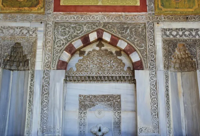 Framed Print : Sultan Ahmet 111 fountain, Sultanahmet district, Istanbul, Turkey