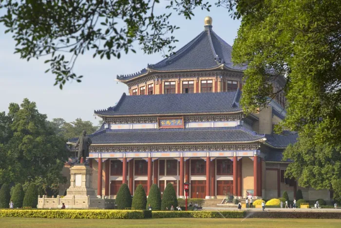 Framed Print : Sun Yat Sen Memorial Hall, Guangzhou, Guangdong, China Framed Print : Sun Yat Sen Memorial Hall, Guangzhou, Guangdong, China