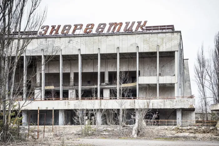 Framed Print : The Supermarket in the abandoned city of Pripyat, Chernobyl Exclusion Zone, Ukraine Framed Print : The Supermarket in the abandoned city of Pripyat, Chernobyl Exclusion Zone, Ukraine