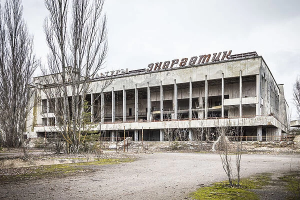 The Supermarket in the abandoned city of Pripyat, Chernobyl Exclusion Zone, Ukraine