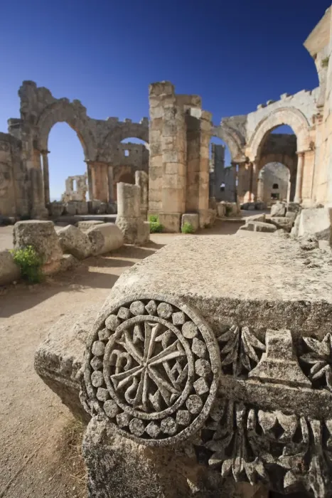 Framed Print : Syria, Aleppo, the Dead Cities, Ruins of the Basilica of Saint Simeon (Qala