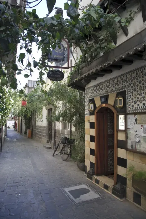 Framed Print : Syria, Damascus, Old Town, Bab Touma Quarter